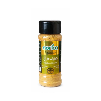 Chicken spices