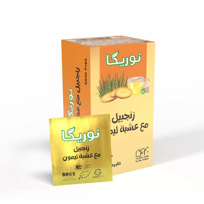 Ginger with Lemongrass