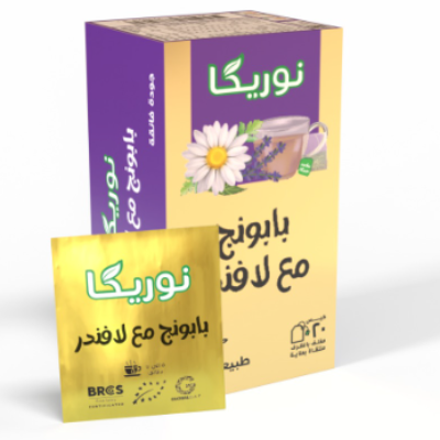 Chamomile with lavender