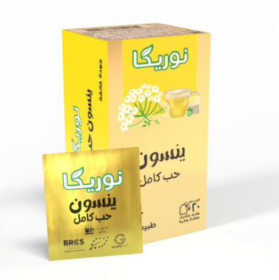 Anise Herbal Tea Whole Bean