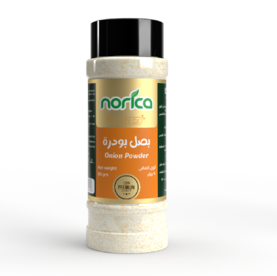 Natural Fine Onion Powder
