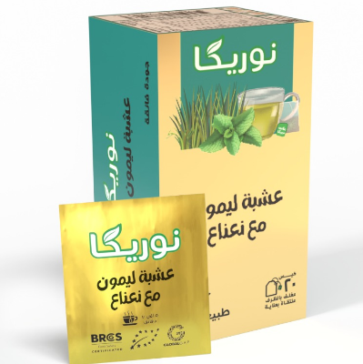 Lemongrass with mint