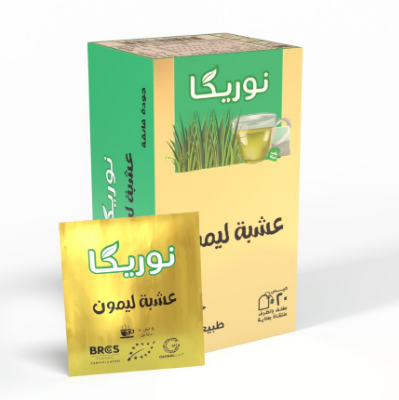 Lemongrass